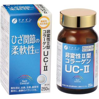 日本🇯🇵境內預購 FINE JAPAN複方UC-II 30日 非變性二型膠原蛋白 鯊魚軟骨素、葡萄糖胺