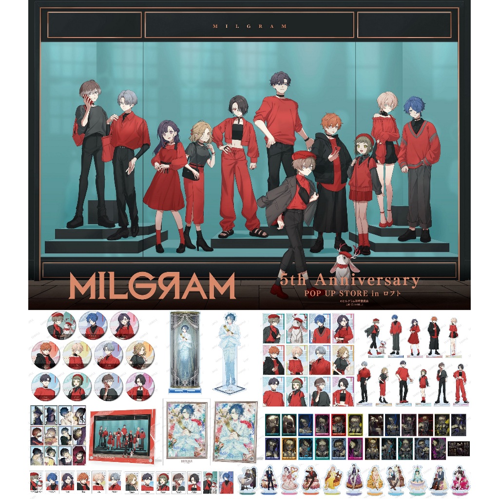 milgram 立牌的價格推薦- 2026年9月| 比價比個夠BigGo