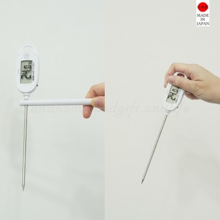 家禮生活 | 現貨-dretec 電子料理溫度計 料理溫度計 附蓋款 O-904R 白色 IPX防水 【日本原裝】