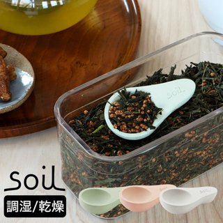 日本製 soil 珪藻土防潮湯匙 茶匙(大) 天然乾燥劑 消臭吸濕防潮除臭＊JC小舖＊