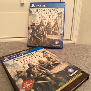 《二手》SONY PS4 刺客教條：大革命 ASSASSIN'S CREED UNITY 含特典 中文版 遊戲片