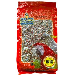 《飛鳥樂園》藍亞仕<橘>中大型去殼核果飼料2.5kg