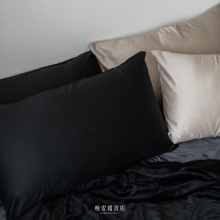 wanan/☾…睡眠高階感の現貨 頂級100%TENCEL天絲™｜60支天絲枕頭套 臺灣製/橄欖黑/米灰色