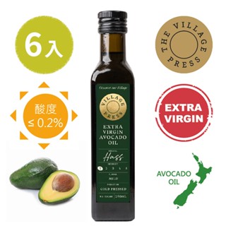 【壽滿趣】頂級冷壓初榨黃金酪梨油 250ml（6入量販組）【紐西蘭廚神系列】