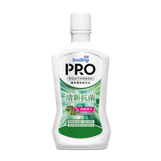 百齡護牙周到PRO漱口水 清新/防蛀 抗菌 750ml