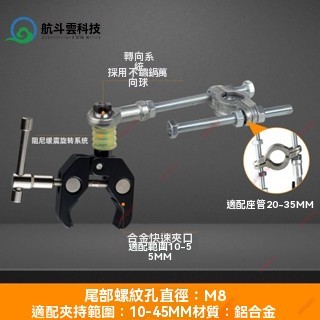 廠商熱賣# 自行車電動車露營拖車桿連線元件配件 拖掛連接器 輕便地攤收納便攜 拖車工具部件 鋁合金固定夾 機車拖掛連接器
