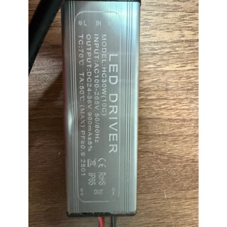LED投射燈 驅動電源 變壓器DC24～36V 900mA