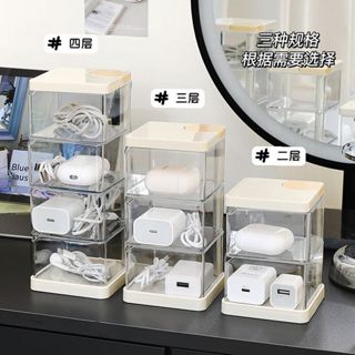 🔥免運 臺灣出貨👉桌面數據線收納 旋轉大容量收納盒 壓克力透明防塵手機充電線整理盒 耳機線理線盒 充電器電源電線理線盒