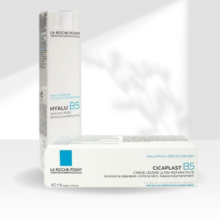 【LA ROCHE-POSAY 理膚寶水】B5彈潤修復凝乳／清爽型40ml｜敏感肌適用 醫美後保養 DS012598