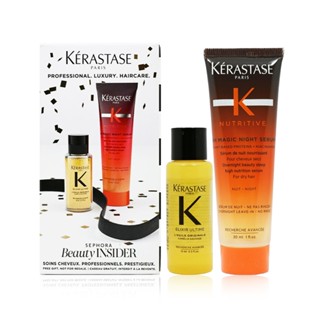 KERASTASE 卡詩 奢華護髮兩件入組 (皇家滋養靜夜精華30ml+山茶花經典香氛護髮精油15ml)