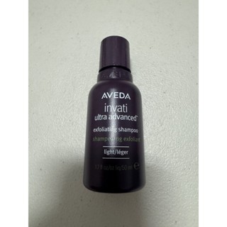 臺灣專櫃貨 肯夢 AVEDA 蘊活煥欣洗髮精 50ml 蘊活煥欣潤髮乳 40ml 蘊活煥欣增量強韌乳 10ml
