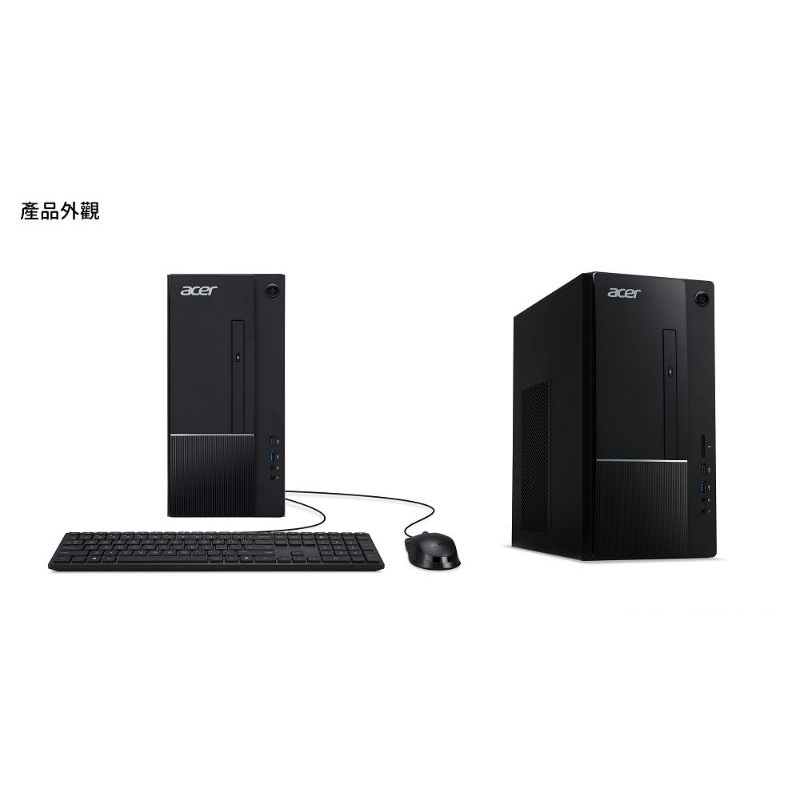 桌上型電腦 Aspire TC-1750 (i5-12400F/8G/512G SSD/GTX1650/W11)