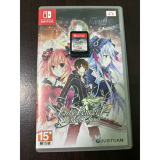 Switch🎮二手遊戲⭐️妖精劍士F