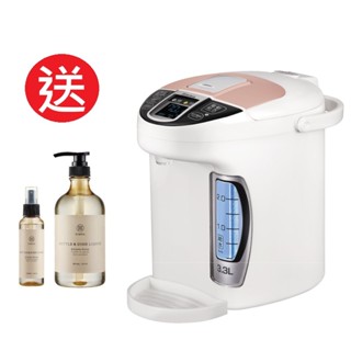 Simba小獅王辛巴智慧六段式定溫調乳器S5 PRO(旗鑑款)(S9952)4200元+送奶瓶清潔劑體驗組(聊聊優惠價)