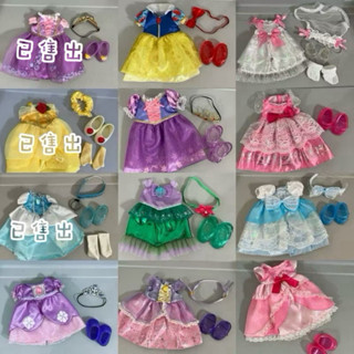 二手及近新正版小美樂迪士尼萬代紗奈芮咪扮家家娃娃公主衣服鞋子配件