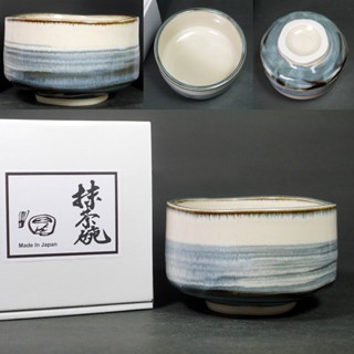 日本 西庵窯 美濃燒 雲霧春霞 抹茶碗 (附紙盒) 日本製 茶碗 現貨 日式茶道具 全新品 傳統陶器 茶盞 壹柒香舖