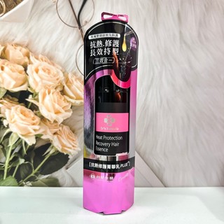 🔥現貨✔ 【台塑Dr’s Formula】 抗熱修護菁華乳(升級版) 150g/瓶