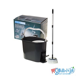 理想旋風拖把組 拖把組 腳踩拖把組 腳踩式水桶 (附2塊布盤)現貨 臻品小舖 LU589
