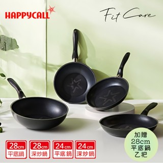 【韓國HAPPYCALL】FitCare IH石墨烯瞬熱鈦鑽不沾鍋4件組(28/24炒鍋+平底鍋)加贈28平底鍋♥輕頑味