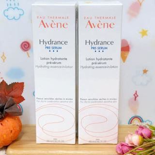 福利大出清 Avene 雅漾 24H玻尿酸保濕精華露-潤澤型 100ml 200ml玻尿酸 精華露（贈品標）
