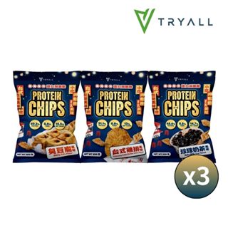臺灣Tryall｜大豆蛋白酥脆脆3入組 臭豆腐/臺式雞排/珍珠奶茶風味