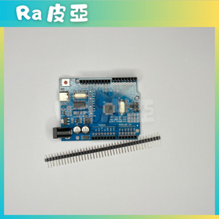 Arduino UNO R3 ATMEGA328P 相容板 TYPE-C介面