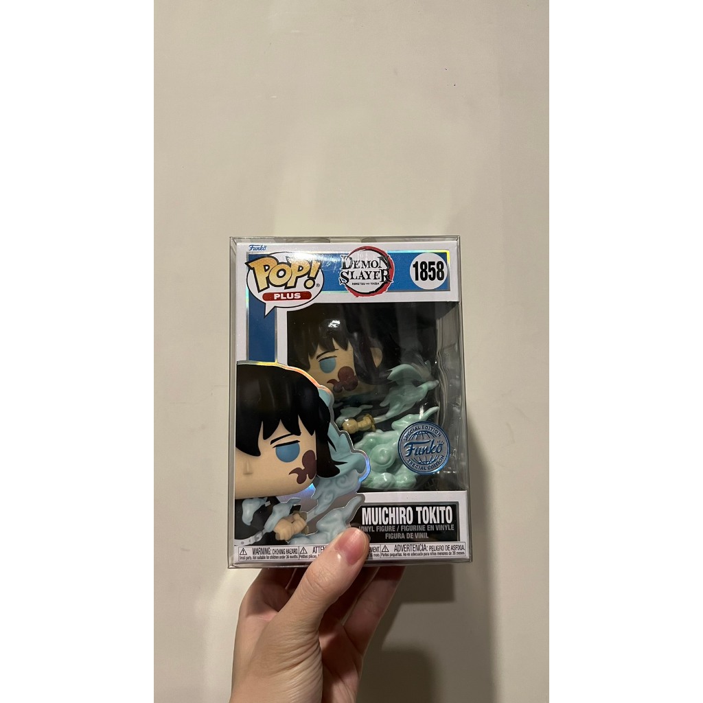 激レアFUNKO POP! 鬼滅の刃　時透 無一郎　霞の呼吸　chase蓄光限定 霞柱funko的價格推薦- 2025年8月| 比價比個夠BigGo