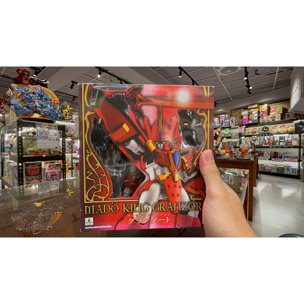 <最後一隻有現貨> Megahouse  魔動王 無敵火王 火王 可動 老物