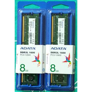 威剛 DDR3 1600 16G (8GX2) 桌機用記憶體 全新未拆 終生保固