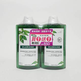 蔻蘿蘭控油洗髮精400ml x2瓶入☆ 1+1包裝促銷組合