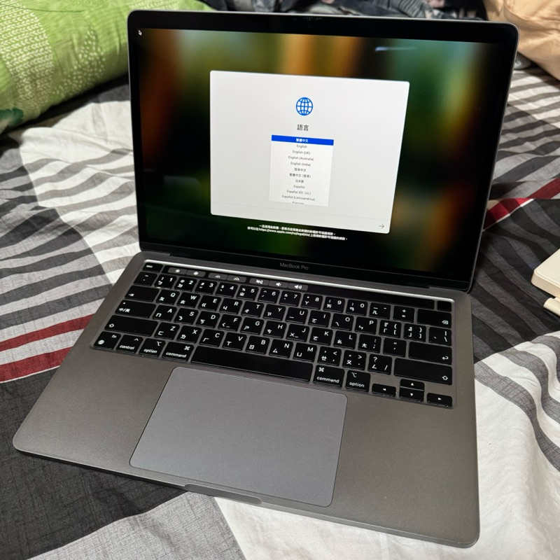 【二手良品】MacBook Pro 13吋 M1｜256GB｜原廠保養良好
