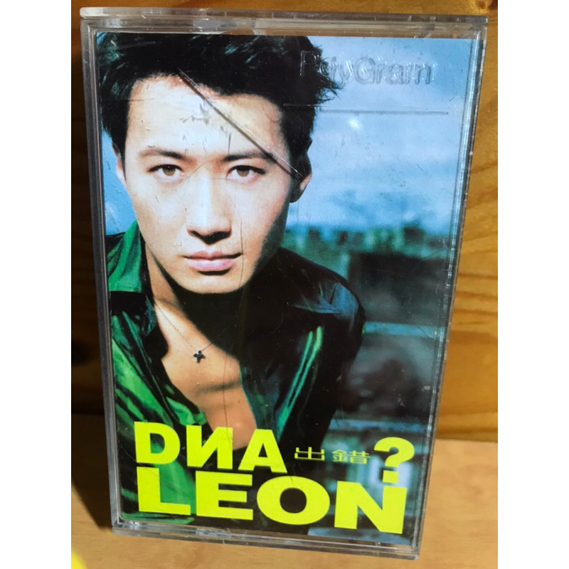 （黎明 DNA出錯）保證讀取 早期 有歌詞 無黴 錄音帶 卡帶 磁帶 男歌手（放在14箱）宏盛唱片行