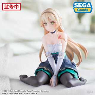 現貨 SEGA 景品 萊莎的鍊金工房 常闇女王與秘密藏身處 PM坐姿公仔 科洛蒂婭
