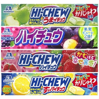 【愛零食】日本 森永 期間限定 HI-CHEW 嗨啾 軟糖 葡萄/草莓/蘋果/酸檸檬