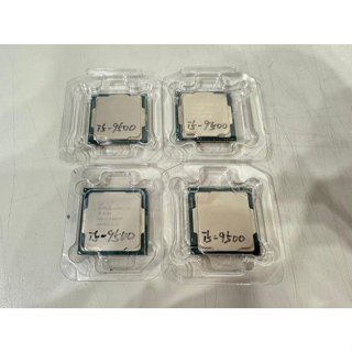 冠錡電腦 INTEL I5-9500 處理器 六核六線 4.4G 9M 1151腳位/B360/Z370