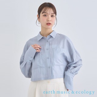 earth music&ecology 雙口袋短版剪裁透明感長袖襯衫(01000031100)