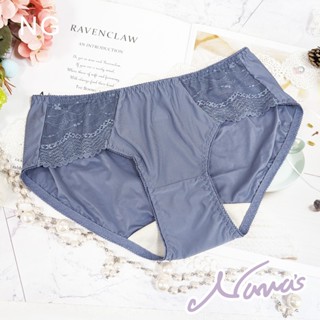 【露娜斯Nunas】寂靜星夜。吸濕排汗涼感貼身 M L 三角內褲 P6603 臺灣製 霧藍