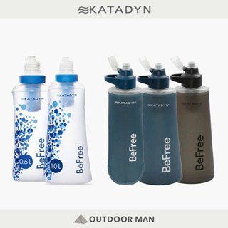 [Katadyn] Befree AC 個人隨身濾水器 登山濾水器 濾心