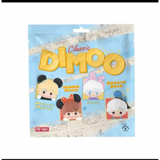 現貨秒發隔日到貨POPMART泡泡瑪特泡泡萌粒DIMOO WORLD迪士尼經典公仔袋裝潮玩手辦