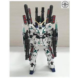 I68【米皇模型】RG 1/144 全裝備獨角獸鋼彈 綠框 RX-0 Full Armor Unicorn