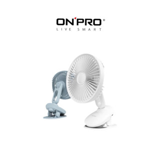 【ONPRO】UF-IFAN Pro 二代USB-C充電式無線小夜燈夾扇涼風扇 電風扇 LED 低噪音 小風扇 方便攜帶