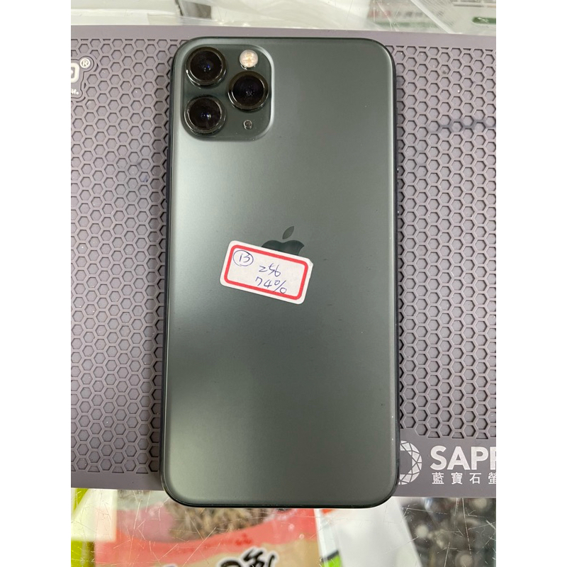 Apple iPhone 11pro 256G 陸版可插兩張實體Sim卡 綠色 中古 二手