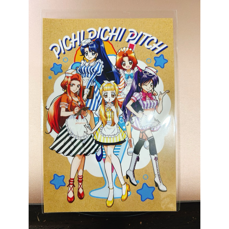 真珠美人魚 快閃店 明信片 香蓮 諾威爾 星羅 沙羅 可可