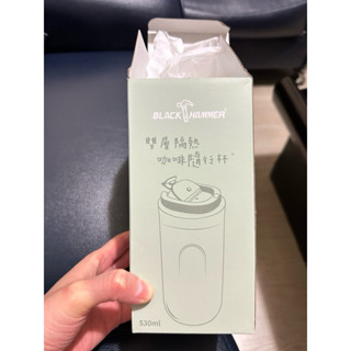 義大利品牌雙層隔熱咖啡隨行杯保溫杯