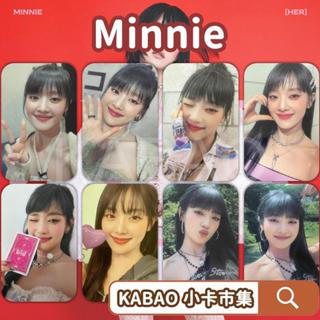(G)I-DLE Minnie 正版小卡 米妮 女娃 gidle小卡 妮小卡 minnie小卡 女娃小卡