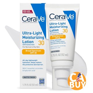 《加州BUY》CeraVe 輕盈保濕乳液 Ultra-light 外出乳液 保濕乳液 臉部專用保濕 日用乳液 52ml