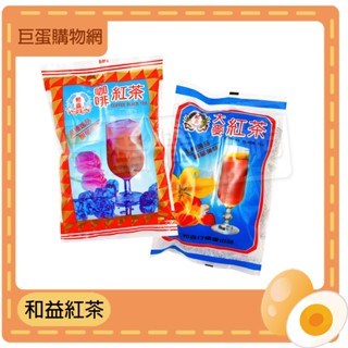 臺灣製造 和益 咖啡紅茶 大麥紅茶 50g x 2包 紅茶 茶包 古早味紅茶 大麥 麥香