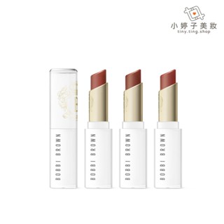 Bobbi Brown 芭比波朗 晶鑽釉光水唇膏 3g 多色可選 小婷子美妝