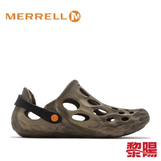 MERRELL 美國 HYDRO MOC 男款 (袋鼠棕) 水陸/休閒鞋 30ML036183