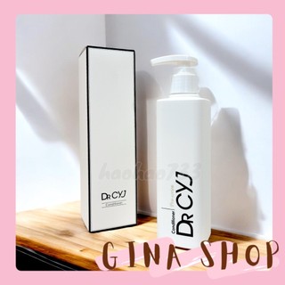 【DR. CYJ】極緻甦活護髮素 💖保證正品 附發票💖柔順修復 韓國洗髮精 drcyj 極緻甦活 護髮 cyj 滋潤頭髮